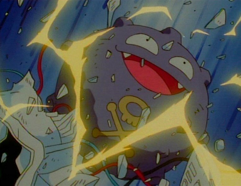 Кадр 1 из Покемон<span data-season=