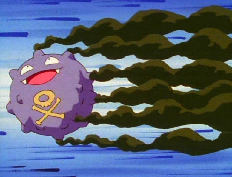 Кадр 3 из Покемон<span data-season=