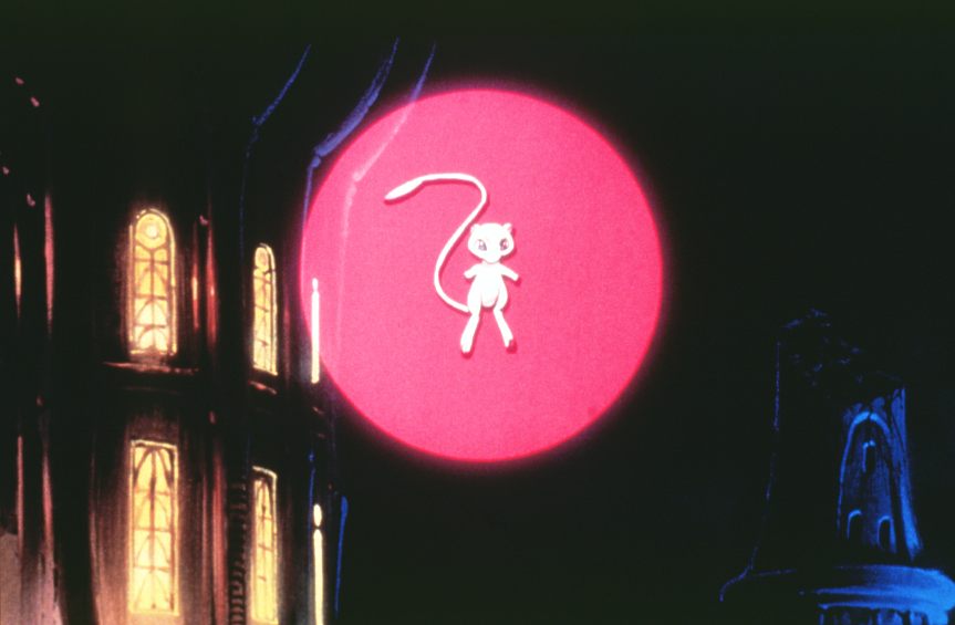 Кадр 3 из Покемон: Мьюту против Мью  (1998)