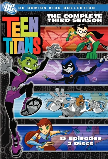 Юные Титаны