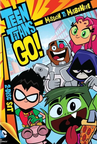 Юные титаны, вперед!