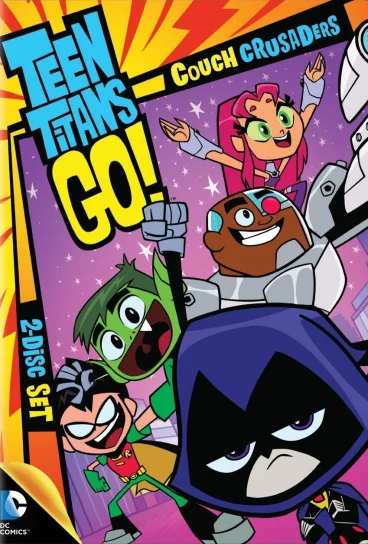 Юные титаны, вперед!