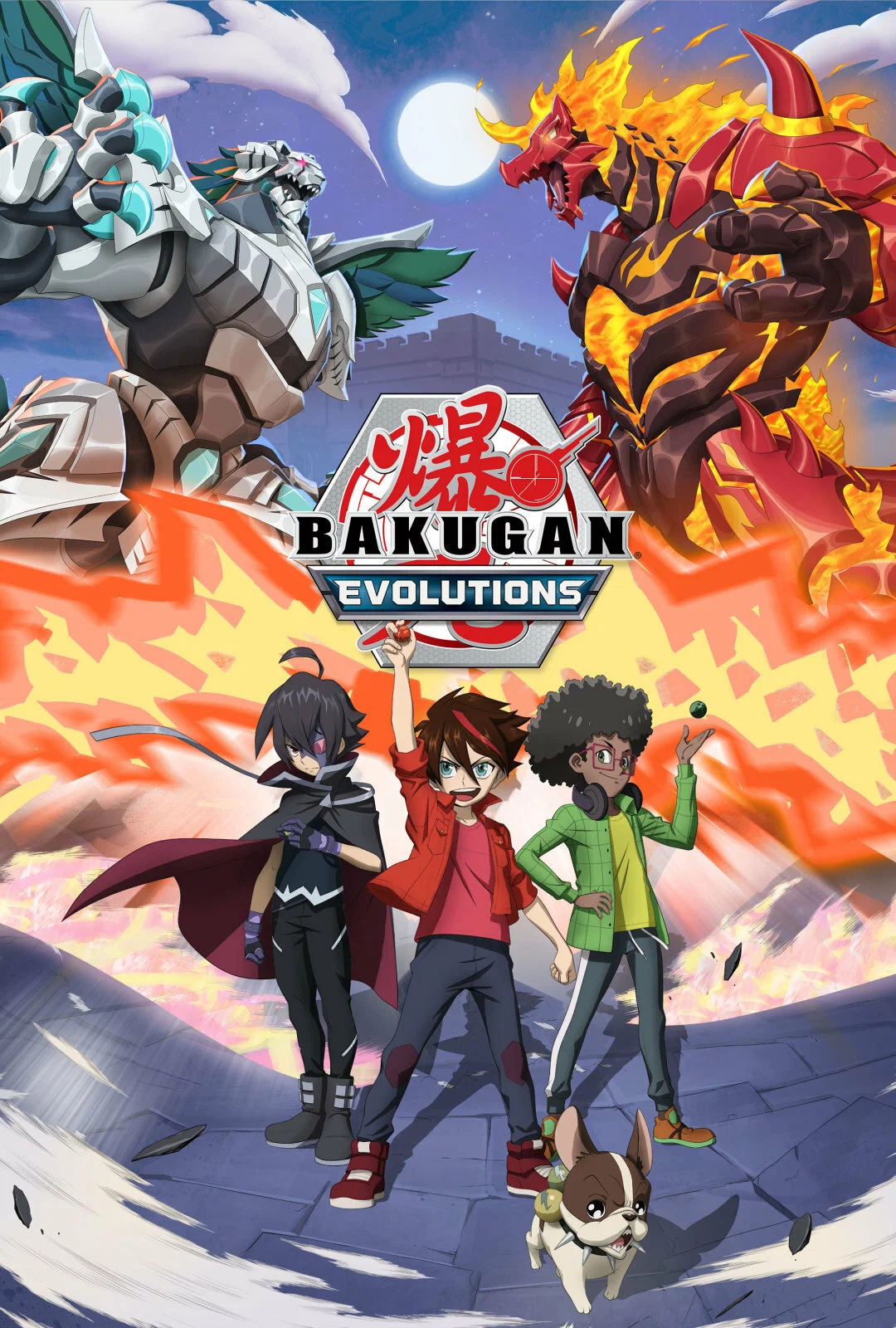 Бакуган: Батл Плэнет