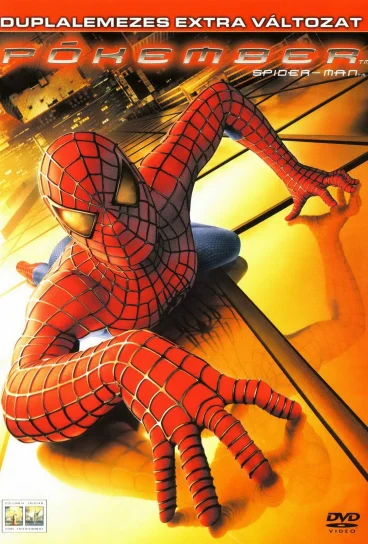 Человек-паук