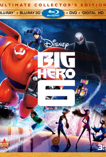 Город героев