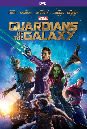 Стражи Галактики