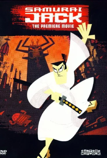 Самурай Джек