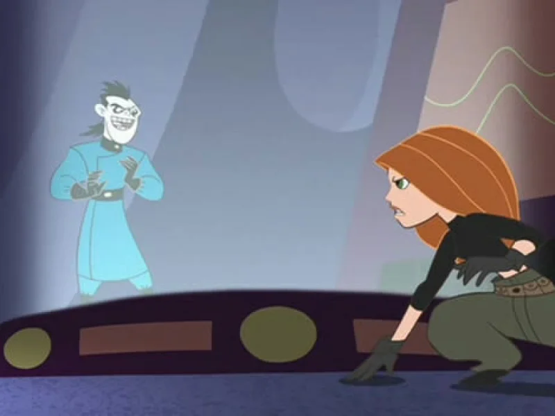 Кадр 1 из Ким Пять-с-плюсом<span data-season=