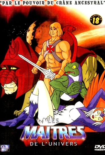 Хи-Мэн и Властелины Вселенной