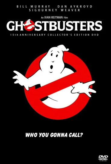 Охотники за привидениями